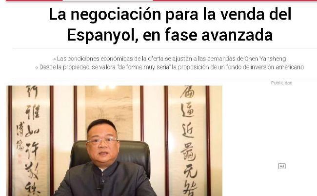 亚洲毛片在线播放