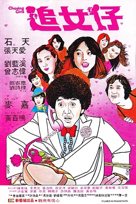亚洲毛片在线播放